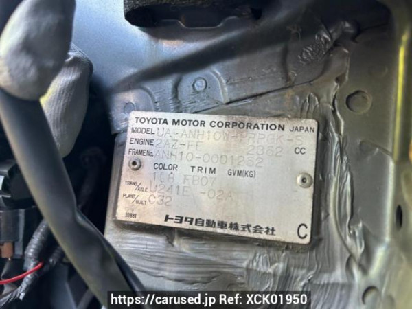 Used 2002 AT toyota alphard ANH10W Image[10]