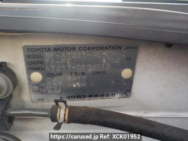 Used 2001 MT toyota corona-premio AT211 Image[10]