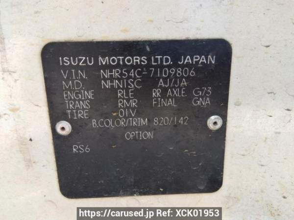 Used 1990 MT isuzu elf-truck NHR54C Image[10]