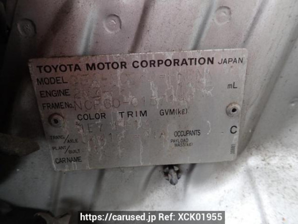 Used 2004 AT toyota ist NCP60 Image[9]
