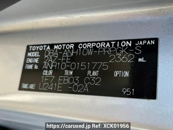 Used 2006 AT toyota alphard ANH10W Image[10]