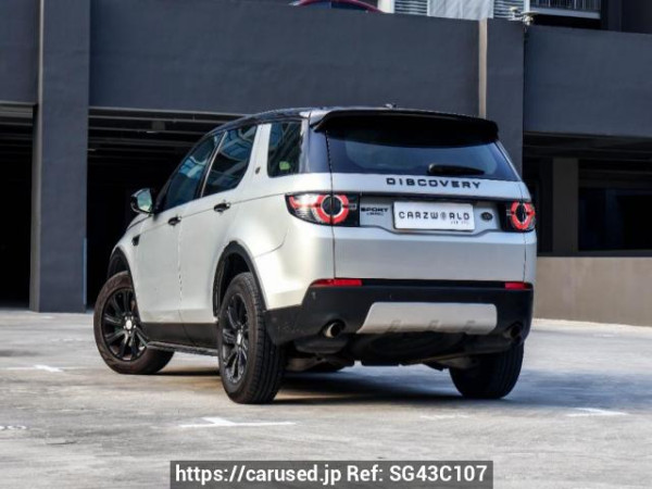 Used 2016 AT land-rover discovery-sport null Image[5]