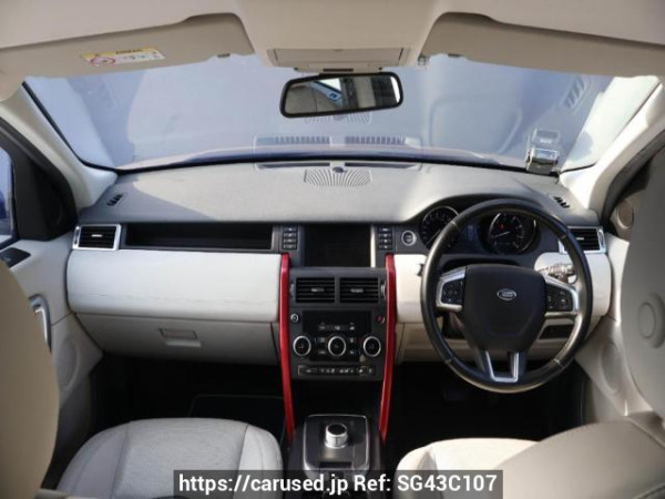 Used 2016 AT land-rover discovery-sport null Image[17]