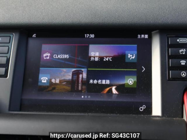 Used 2016 AT land-rover discovery-sport null Image[18]