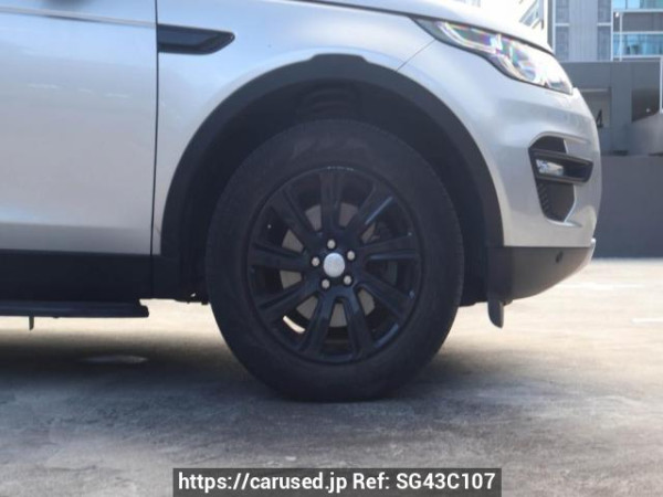 Used 2016 AT land-rover discovery-sport null Image[22]
