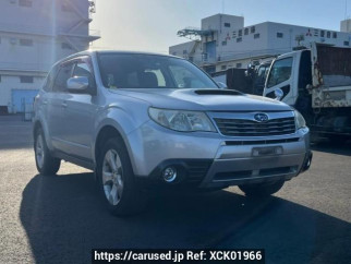 Subaru Forester SH5