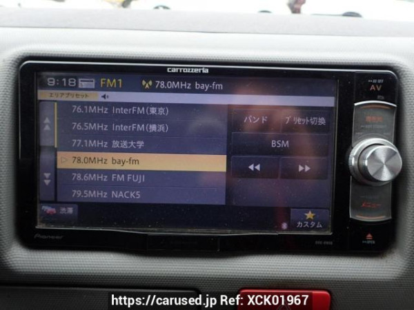 Used 2007 AT toyota hiace-van KDH200V Image[18]