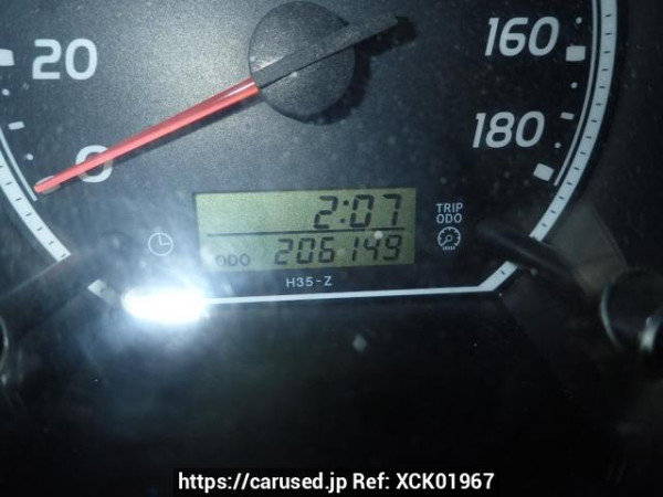 Used 2007 AT toyota hiace-van KDH200V Image[23]