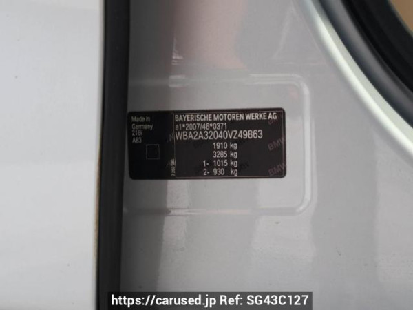 Used 2015 AT bmw 2-series null Image[10]