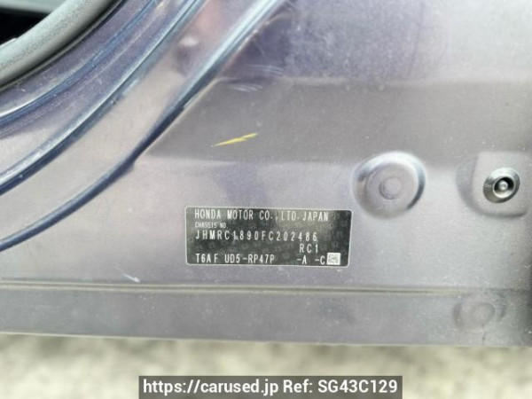 Used 2015 AT honda odyssey null Image[7]