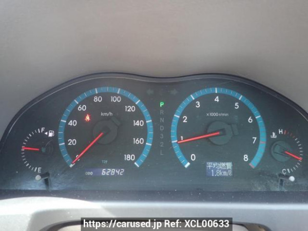 Used 2006 AT toyota premio ZZT240 Image[17]