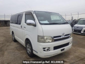 Toyota Regiusace Van