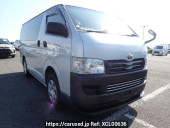 Toyota Regiusace Van