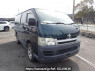 Used 2005 AT toyota regiusace-van KDH205V Image[0]