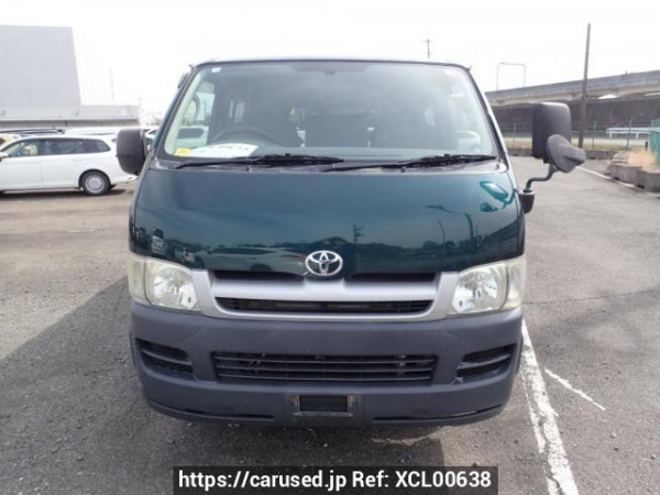 Used 2005 AT toyota regiusace-van KDH205V Image[1]