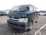 Used 2005 AT toyota regiusace-van KDH205V Image[2]