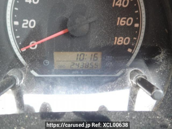 Used 2005 AT toyota regiusace-van KDH205V Image[18]