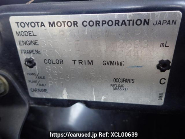 Used 2003 AT toyota hilux-surf RZN215W Image[8]