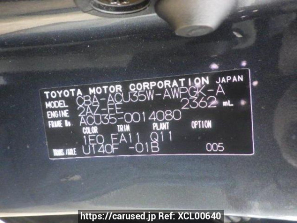 Used 2006 AT toyota harrier ACU35W Image[10]