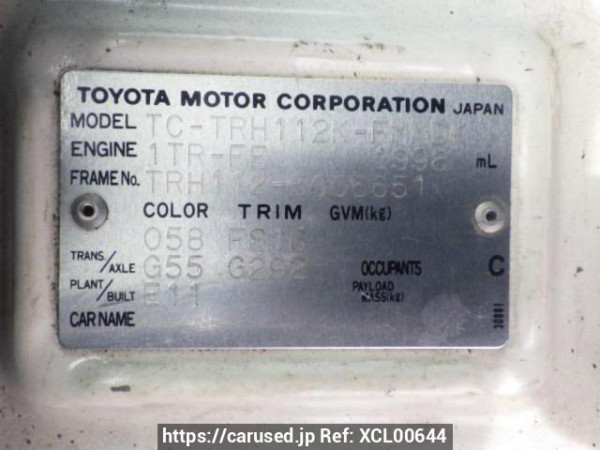 Used 2004 MT toyota hiace-van TRH112K Image[10]