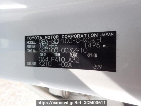 Used 2006 AT toyota ractis NCP100 Image[8]