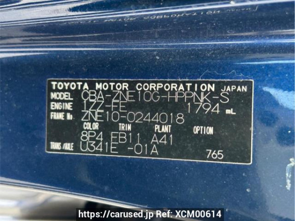 Used 2005 AT toyota wish ZNE10G Image[10]