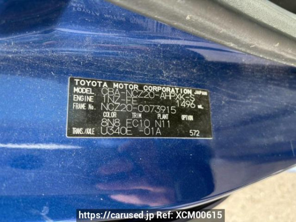 Used 2005 AT toyota raum NCZ20 Image[10]