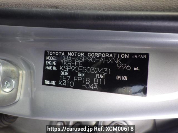Used 2005 AT toyota vitz KSP90 Image[14]