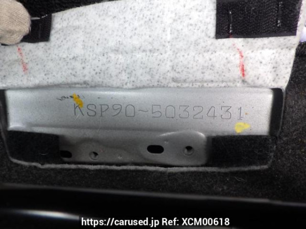 Used 2005 AT toyota vitz KSP90 Image[15]