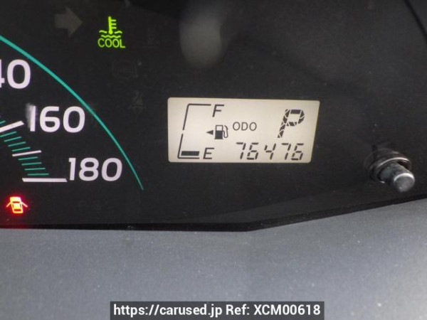 Used 2005 AT toyota vitz KSP90 Image[35]
