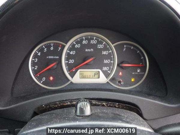 Used 2004 AT toyota wish ZNE10G Image[32]