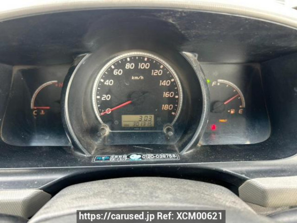 Used 2005 AT toyota hiace-van KDH200V Image[19]