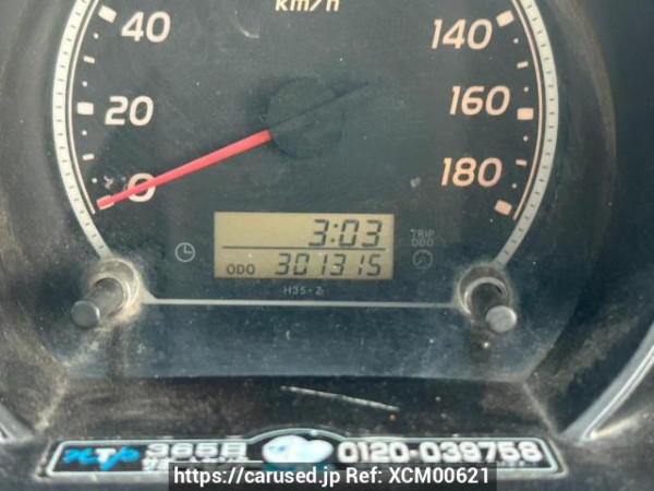 Used 2005 AT toyota hiace-van KDH200V Image[20]
