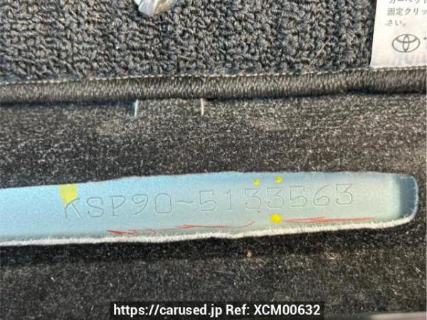 Used 2008 AT toyota vitz KSP90 Image[11]