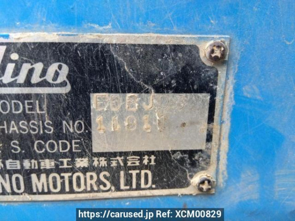 Used 1996 MT hino ranger FD2JDBD Image[17]