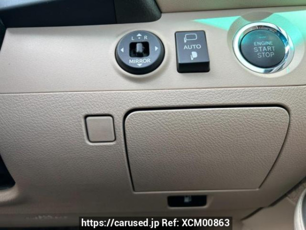 Used 2010 AT toyota crown GRS200 Image[24]