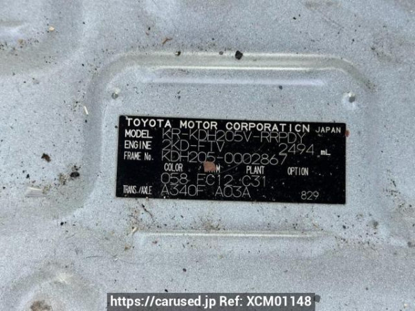 Used 2004 AT toyota hiace-van KDH205V Image[10]