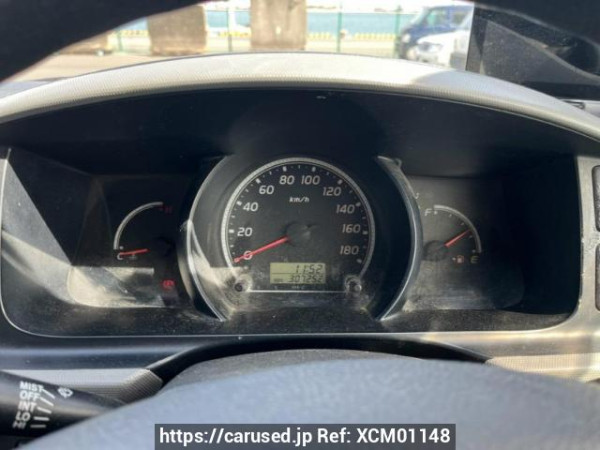 Used 2004 AT toyota hiace-van KDH205V Image[22]