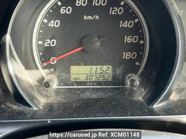 Used 2004 AT toyota hiace-van KDH205V Image[23]