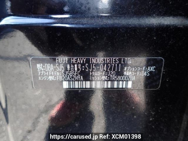 Used 2014 AT subaru forester SJ5 Image[8]