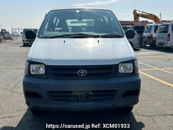 Used 2005 MT toyota townace-van KR42V Image[1]