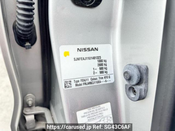 Used 2015 AT nissan qashqai null Image[6]