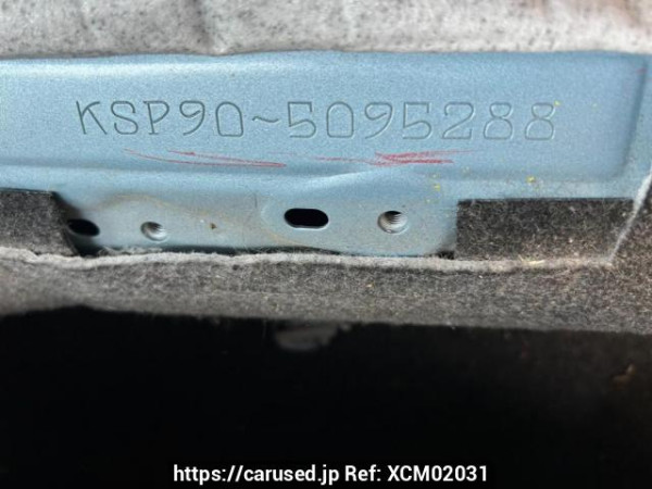 Used 2007 AT toyota vitz KSP90 Image[11]