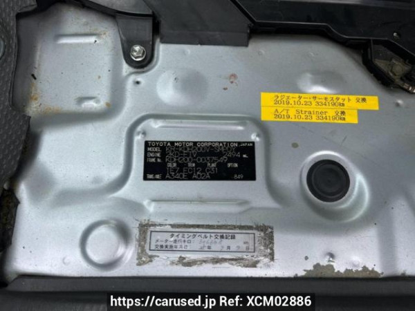 Used 2006 AT toyota hiace-van KDH200V Image[10]