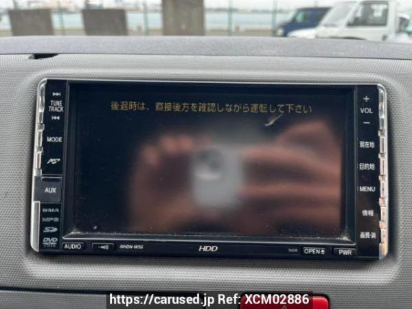 Used 2006 AT toyota hiace-van KDH200V Image[20]