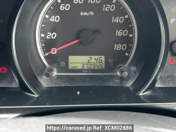Used 2006 AT toyota hiace-van KDH200V Image[23]