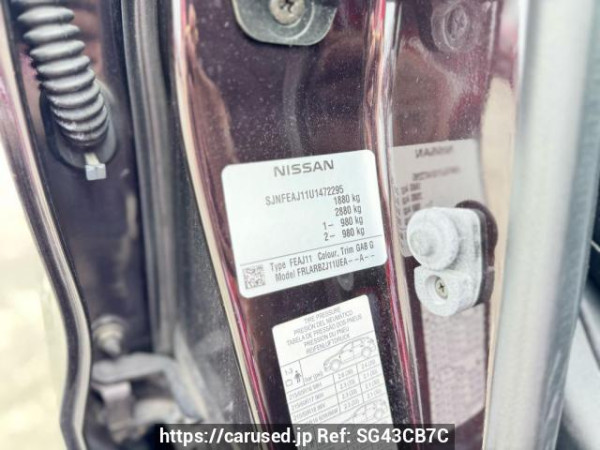 Used 2015 AT nissan qashqai null Image[7]