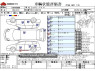 Used 2020 AT nissan note 6AA-E13 Image[3]