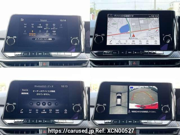 Used 2020 AT nissan note 6AA-E13 Image[6]