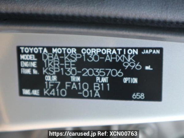 Used 2012 AT toyota vitz KSP130 Image[10]